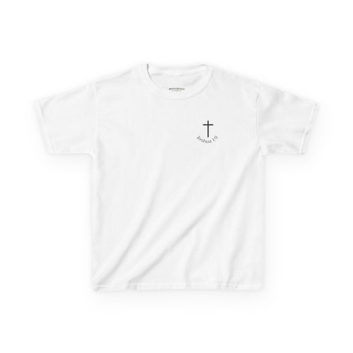 Be Strong & Courageous — Small Cross Chest Design